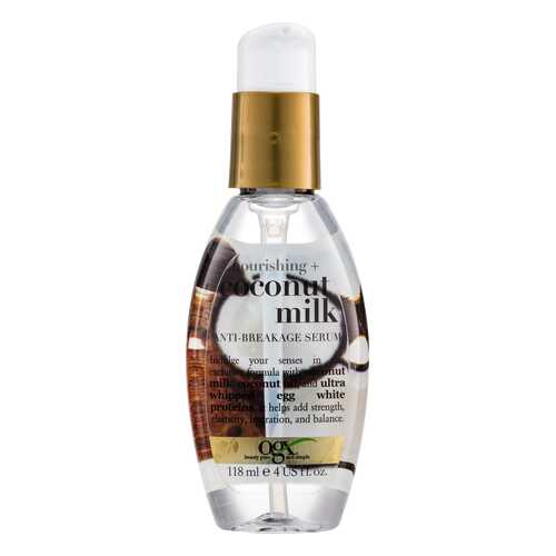 Сыворотка для волос OGX Nourishing Coconut Milk Anti-Breakage Serum 118 мл в Подруга