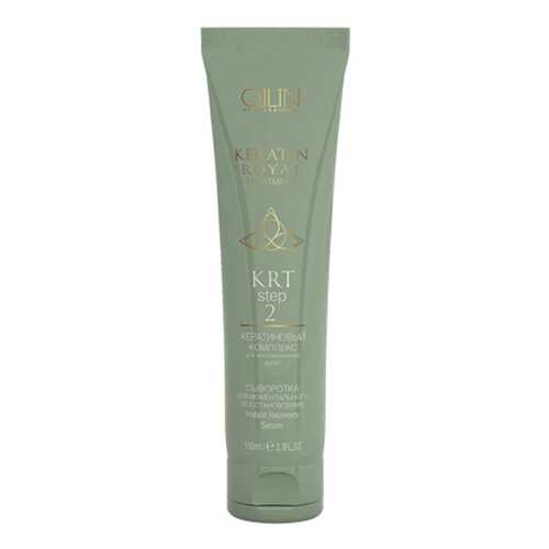 Сыворотка для волос Ollin Professional Keratine Royal Treatment Serum 100 мл в Подруга