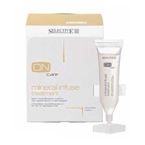 Сыворотка Selective On Care Nutrition Mineral Infuse Treatment 10*10 мл в Подруга
